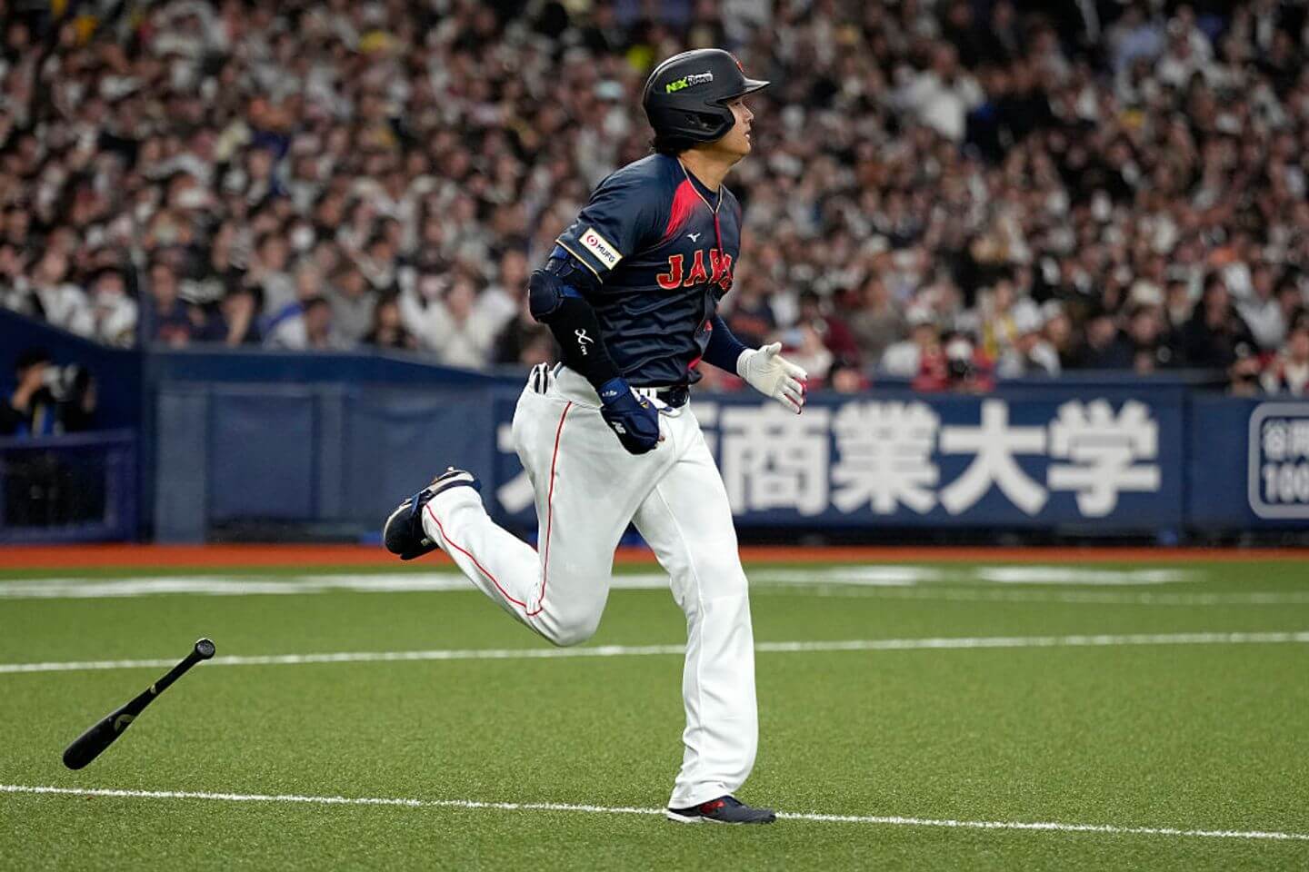 Japan vs. Korea live updates: World Baseball Classic 2026 start time, how to watch and lineups